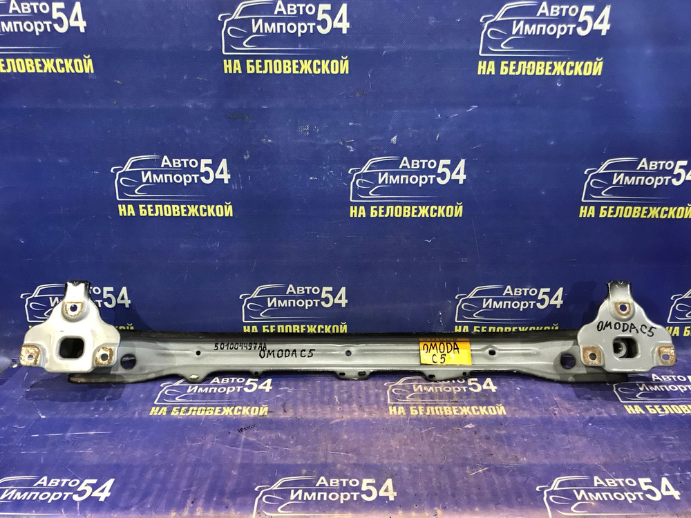 Усилитель заднего бампера OMODA C5 2024