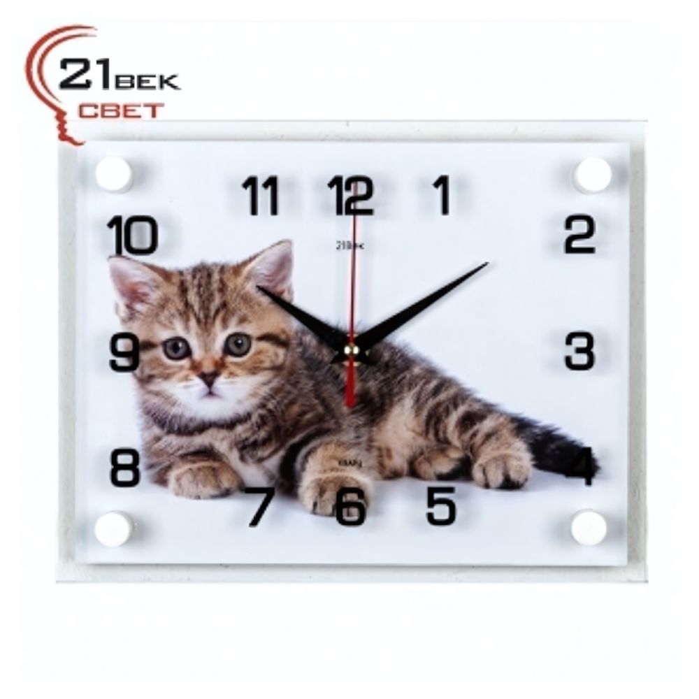 2026-472 Часы настенные &quot;Котенок&quot;