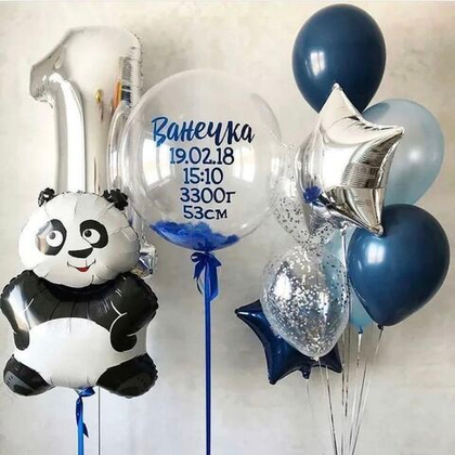 Набор "На годик!" №4