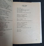 The Beatles: Полное собрание песен Битлз (2 тома) / Игорь Полуяхтов