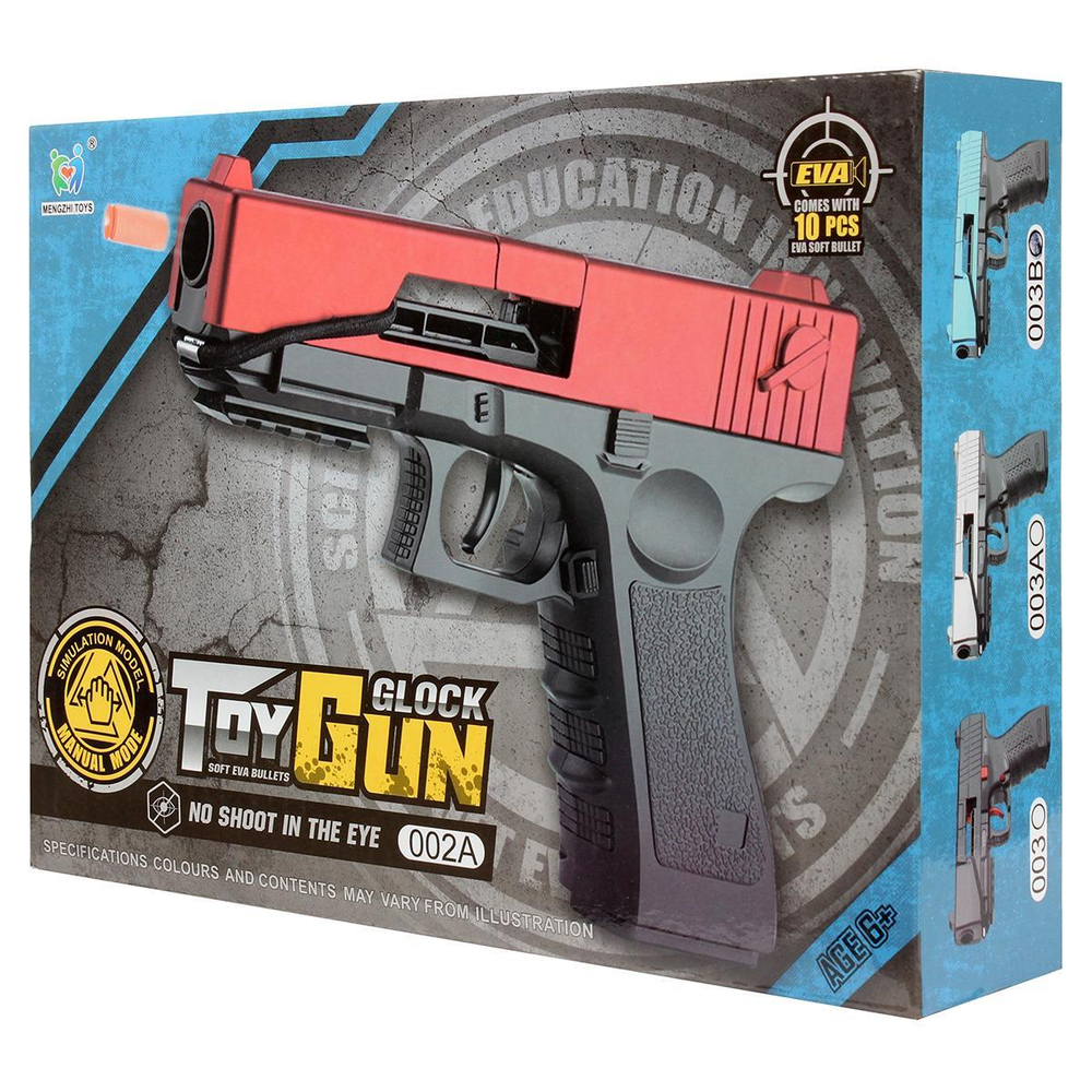 Пистолет с мягк.пулями, коробка 003B