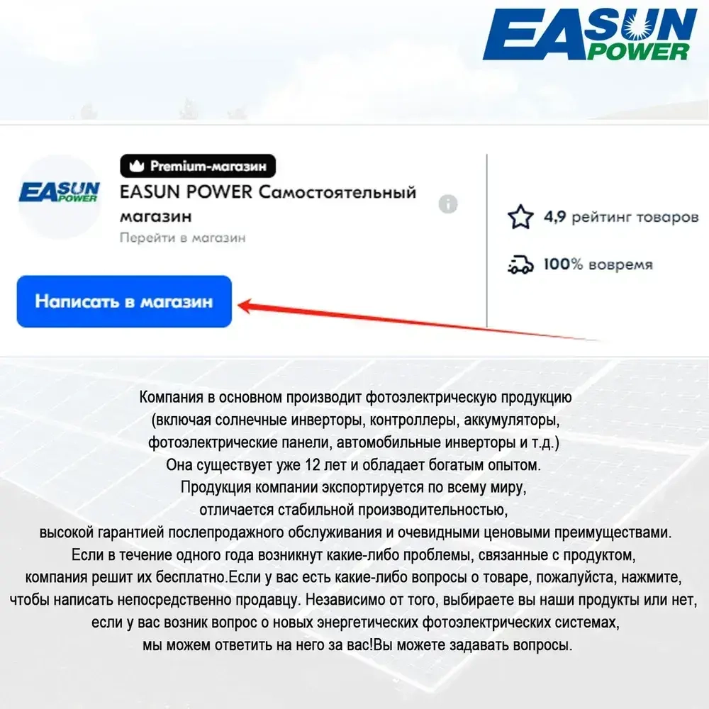 MPPT Контроллер заряда солнечной батареи,100A Dual USB ЖК-дисплей 12В/24В,Регулятор зарядного устройства панели солнечных батарей с нагрузкой