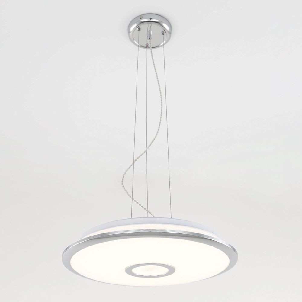 Citilux Старлайт CL703011 Подвесная арматура Хром