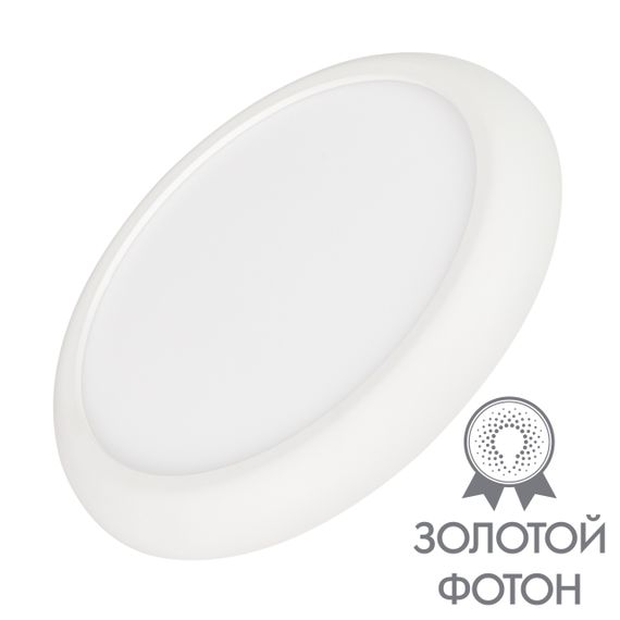 Встраиваемый светодиодный светильник Arlight CL-Fiokk-R180-12W Day4000-Mix 034466