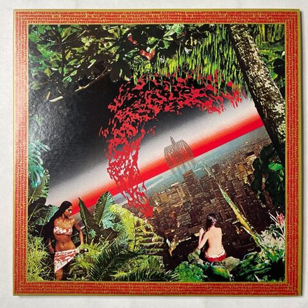 Винтажная виниловая пластинка LP Miles Davis Agharta (Japan 1981) (No Obi)