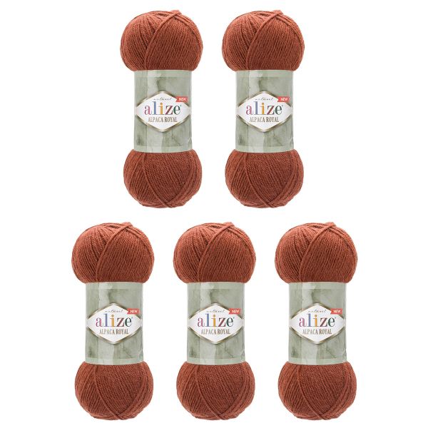Пряжа Alize (Ализе) Alpaca Royal New / уп.5 мот. по 100 г, 250м, (597 терракотовый)