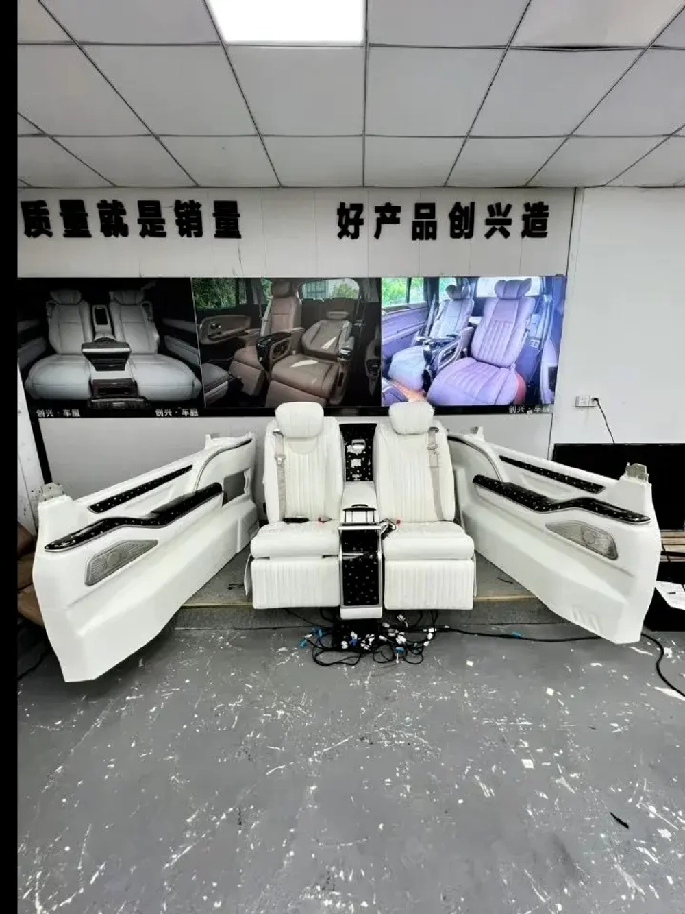 Сиденья капитанские кресла для Mercedes-Benz V-class / Vito W447 2015-2024+Мерс Капитанские сидение VIP декор