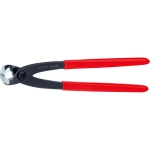 Клещи арматурные черненые 200 мм Knipex 99 01 200 SB