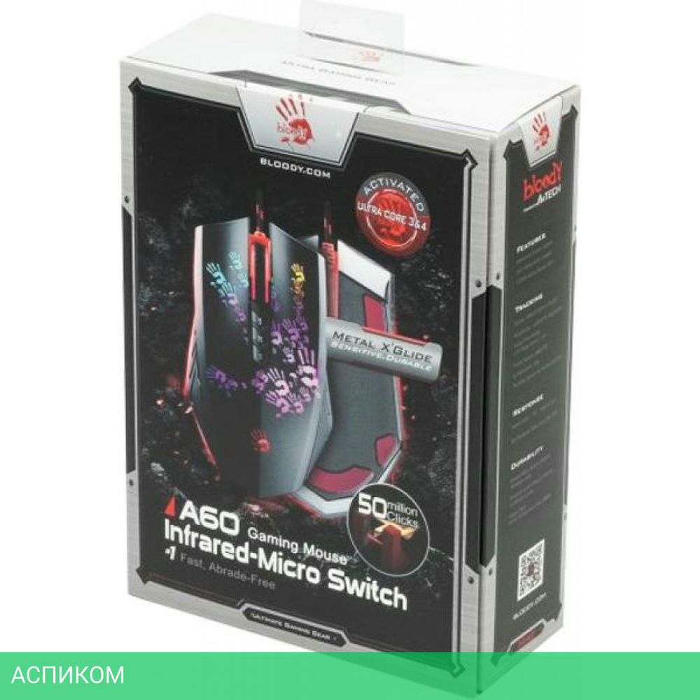 Мышь A4Tech Bloody A60 Activated черный
