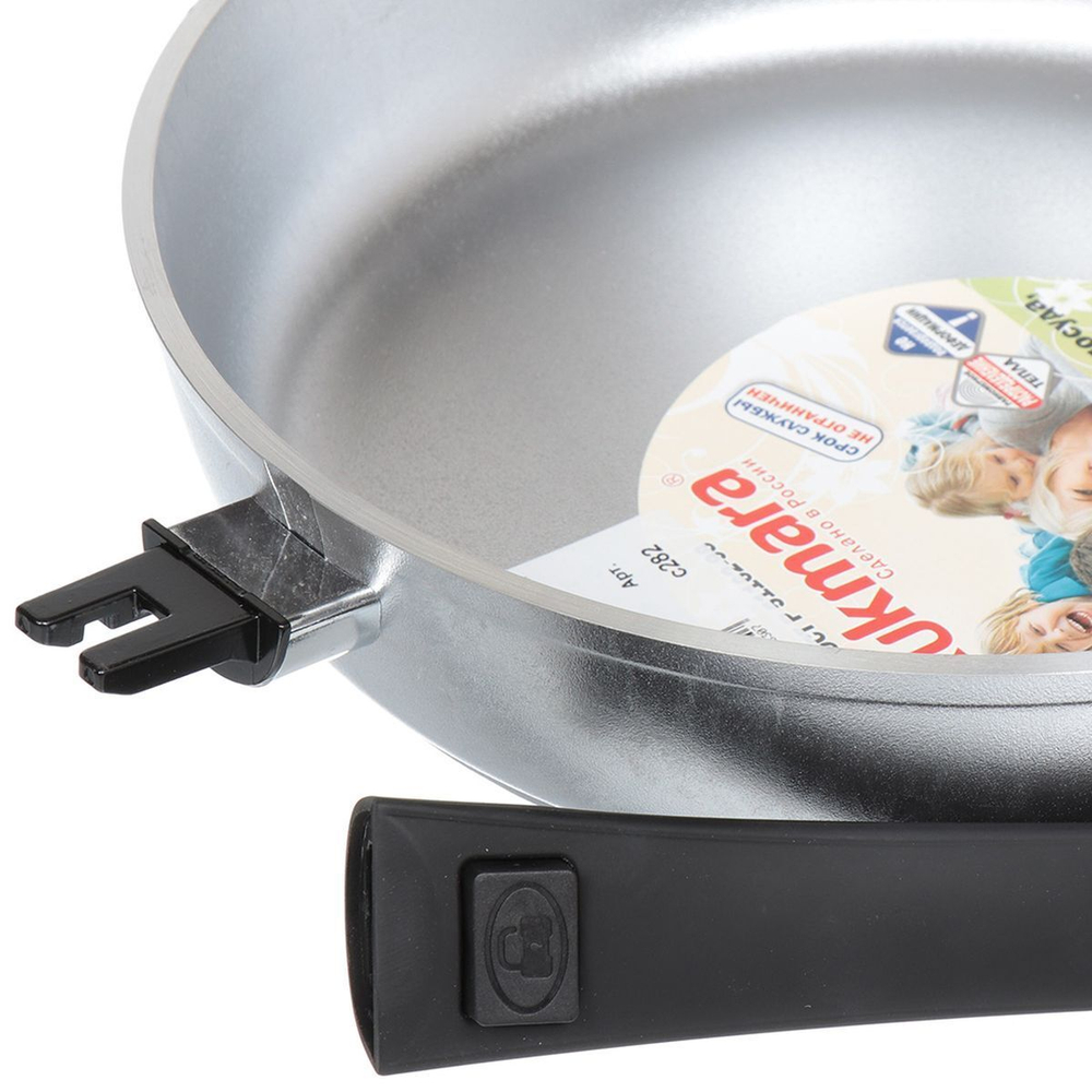 Сковорода литой алюминий, 28 см, Kukmara, с282, съемная ручка