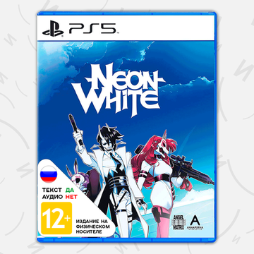 Игра Neon White (PS5, русские субтитры)