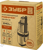 ЗУБР Родничок насос вибрационный, провод 25 м