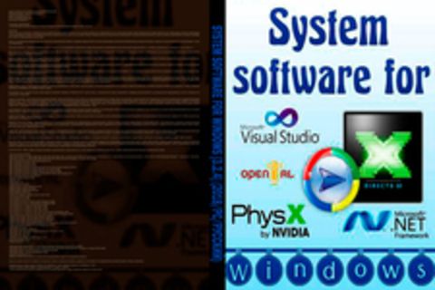 System software for Windows [3.2.4] (2018/РС/Русский)
