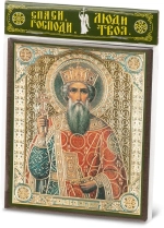 Икона "Владимир Равноапостольный" 10х12 на МДФ-6