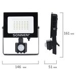 Прожектор светодиодный с датчиком движения 30 Вт, 6500 К, 2400 Лм, 30 м2, IP65, 161х146х51 мм, черный, SONNEN, 238417