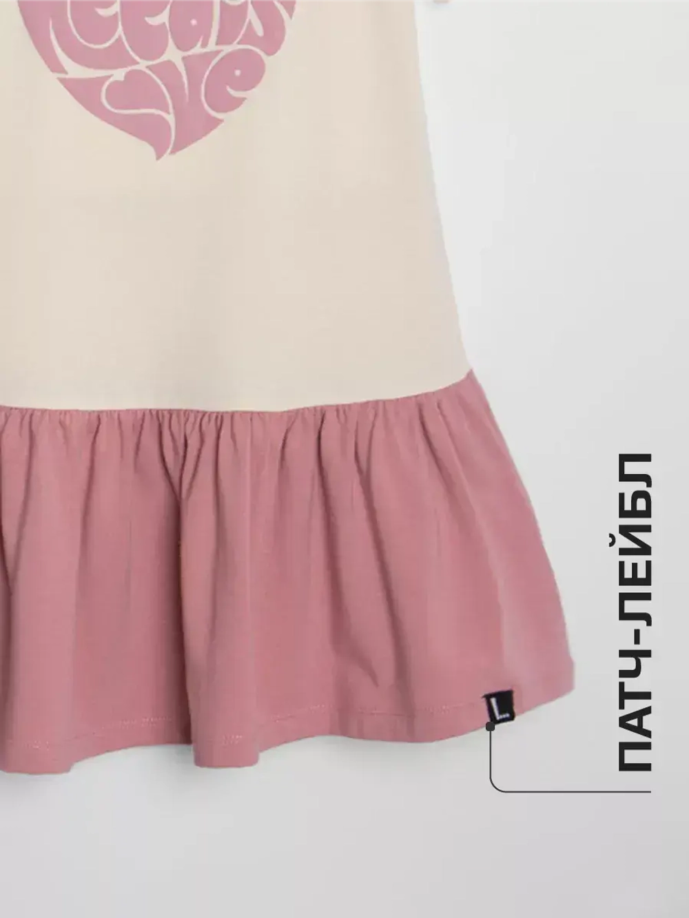 Платье детское летнее в садик