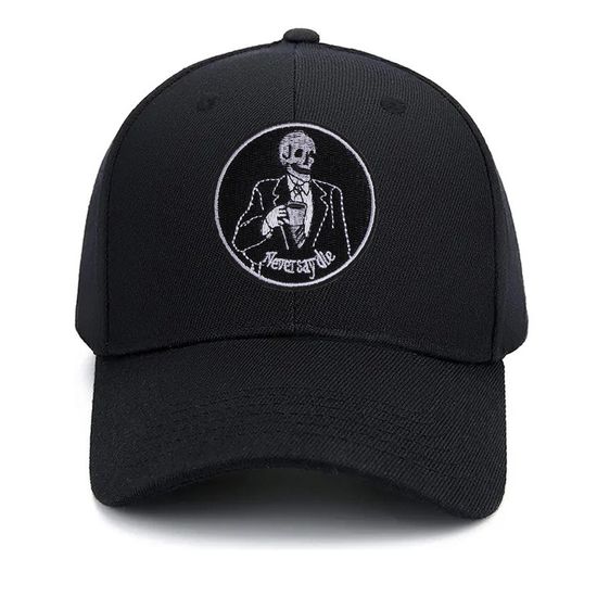 Нашивка термоаппликация на одежду и на рюкзак. Never Say, Скелет