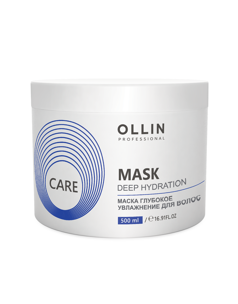 Маска глубокое увлажнение волос 500мл Hydration Mask Ollin