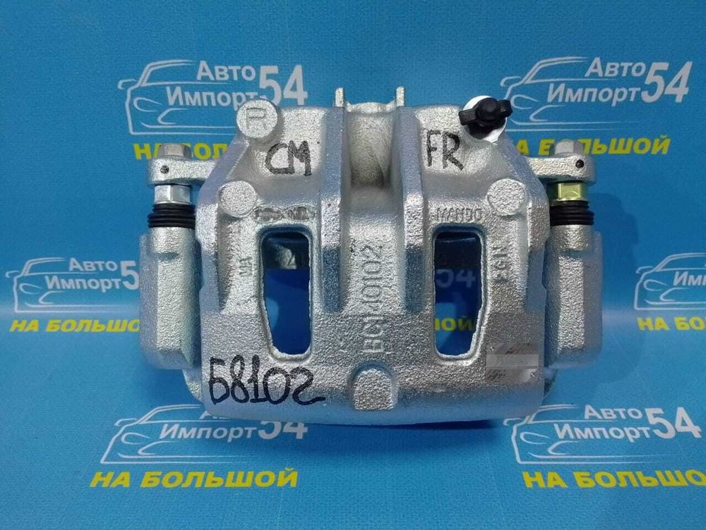 Суппорт тормозной передний правый HYUNDAI SANTA FE 2006-2009
