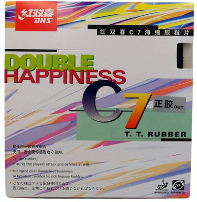 C7 DHS T.T. RUBBER BLACK(PIMPLE OUT)---(LONG PIMPLE AS ORIGINAL) 1.0MM
