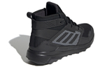 Adidas Terrex Trailmaker Mid COLD.RDY "Black Dgh Solid Grey"