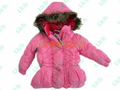 Куртка детская с мехом на капюшоне