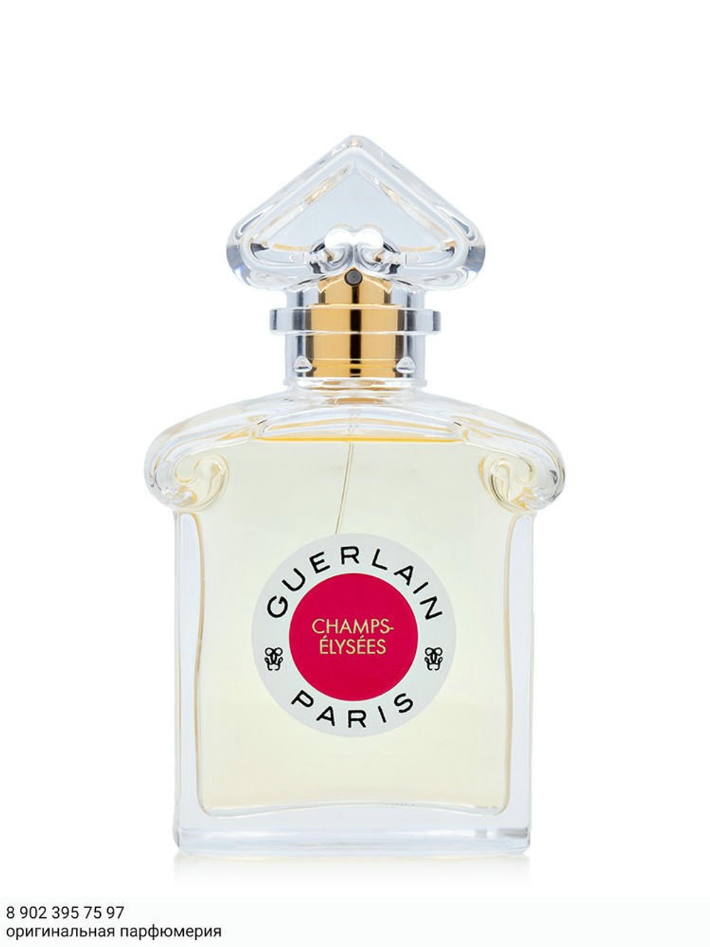 Guerlain Champs Elysees