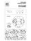 Блок питания Lightstar Nove 48V 100W 508107