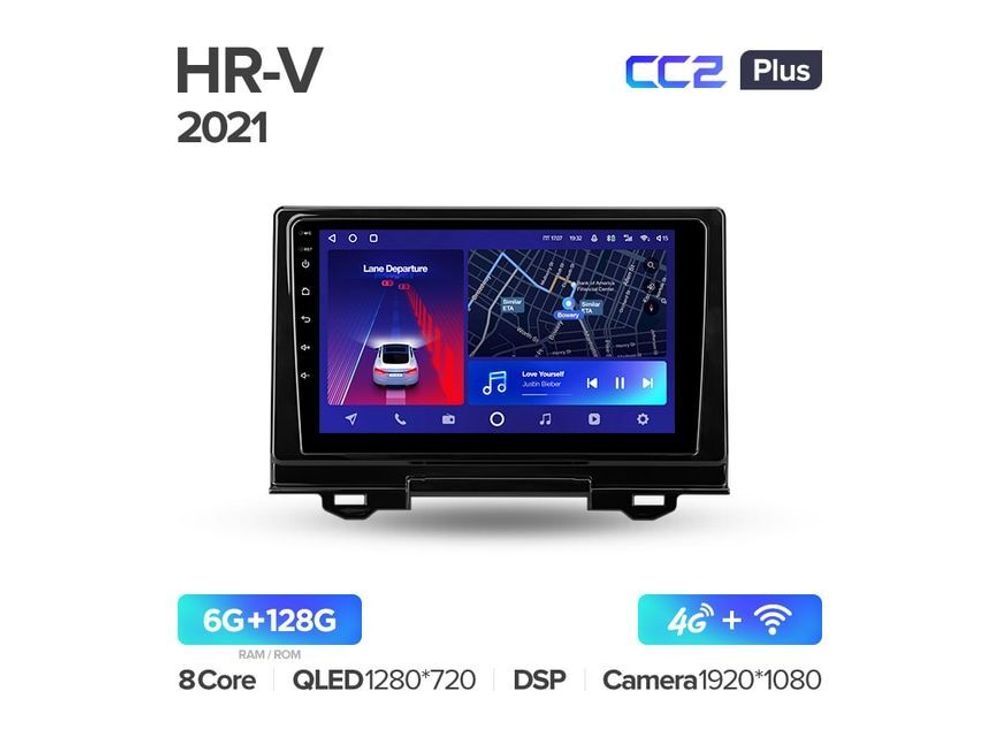 Магнитола Teyes CC2 Plus 6-128 Honda HR-V RV, RZ 2021 9.0&quot;