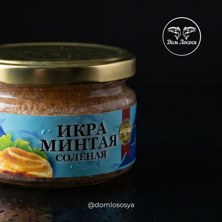 ИКРА МИНТАЯ ПРОБОЙНАЯ СОЛЕНАЯ