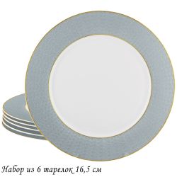 Lenardi 145-637 Набор из 6 тарелок 16,5см САКУРАуп.(х20)Костяной фарфор