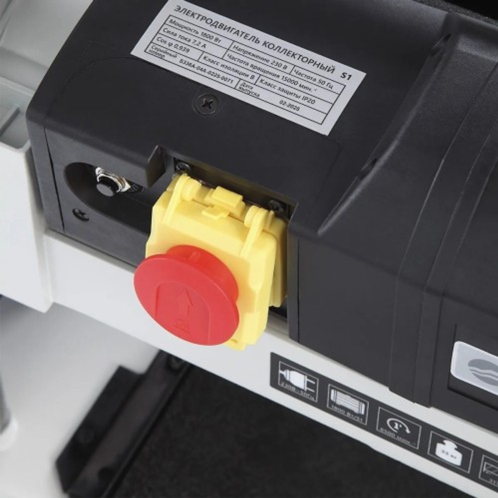 Станок рейсмусовый BELMASH P1800L S336A