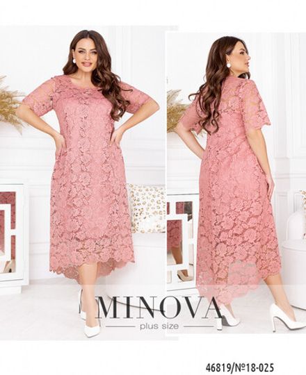 Платье 18-025-Фрезовый Minova Фото 1