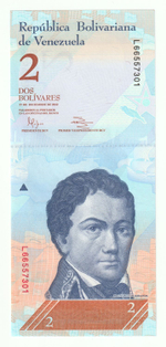 Venezuela, 2 Bolívares, 2012, UNC