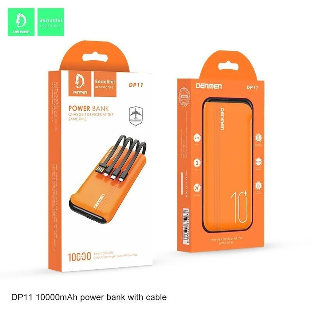 Портативный аккумулятор DENMEN DP11 10000 mAh (черный)