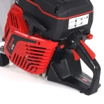 ZimAni K770-16RL бензорез