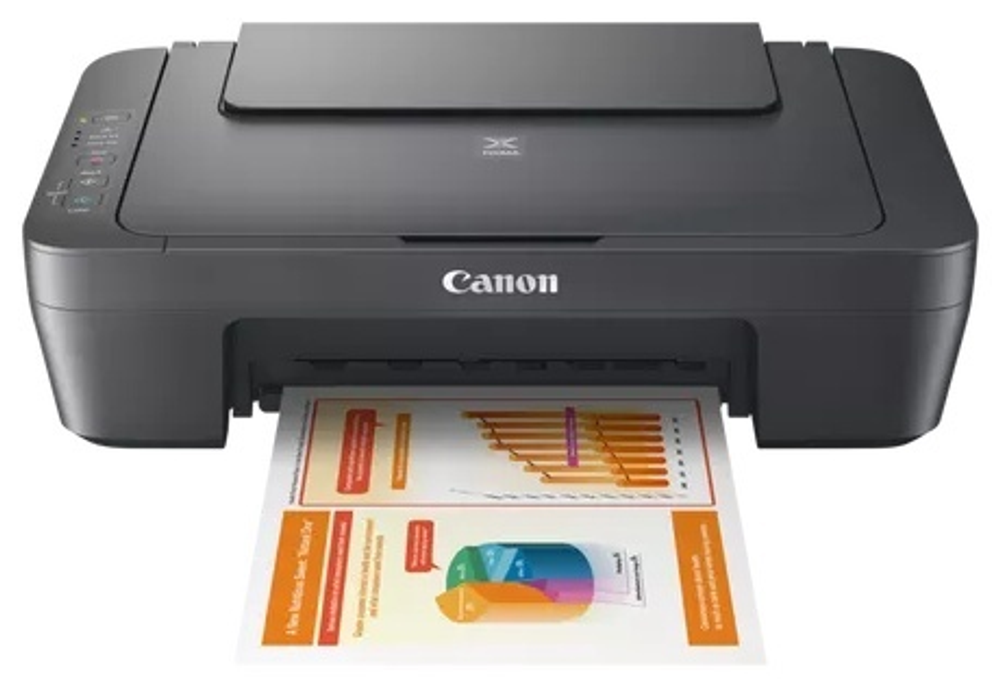 МФУ Canon Pixma MG2541S