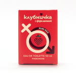 Вода туалетная Клубничка С Феромонкой Rubi Red (Клубничка С Феромонкой Руби Рэд) – 50ml for women