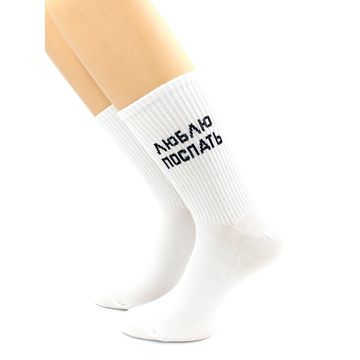 Носки с надписью "Люблю поспать" белые Hobby Line