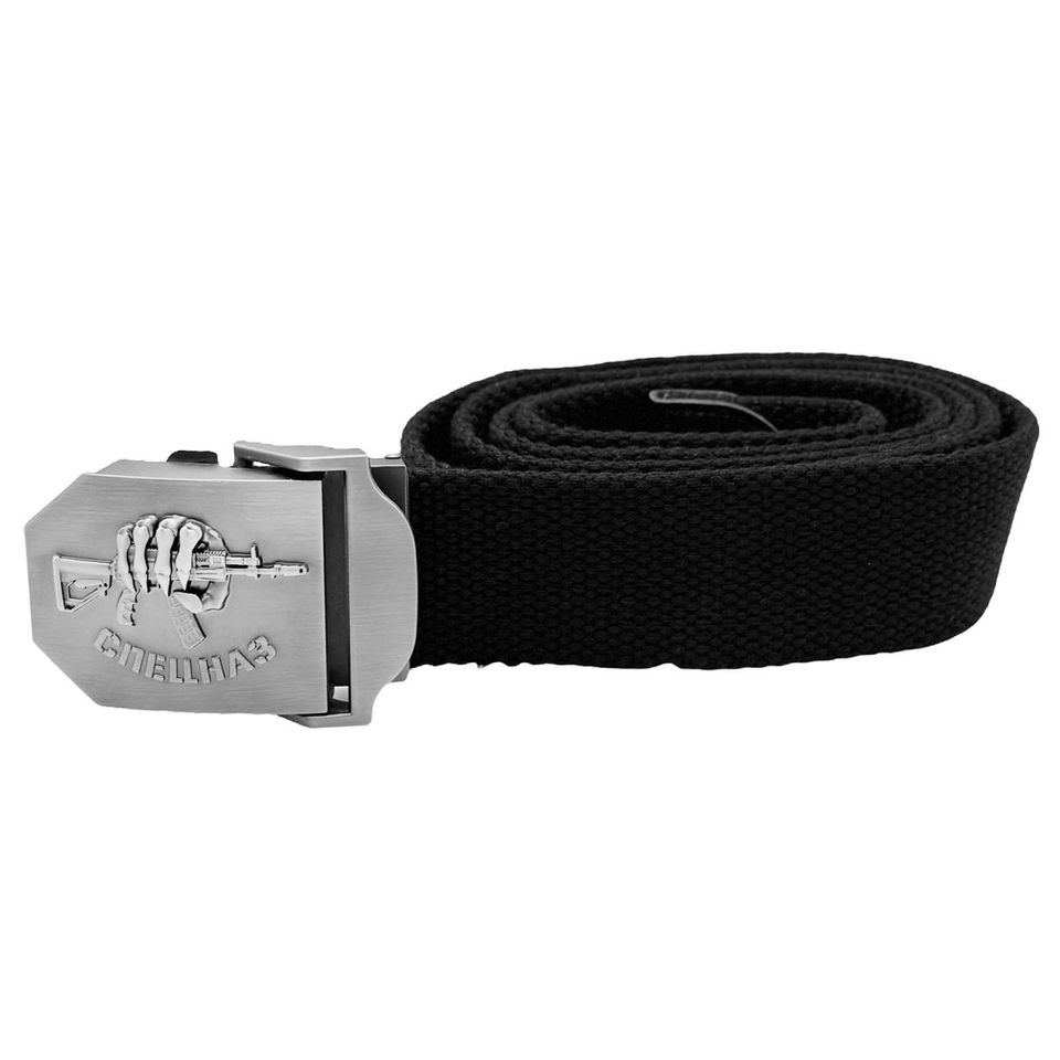 Ремень тактический брючный Спецназ скелет (черный)