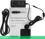 Монитор DEXP DF27N3 черный