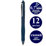 Ручка шариковая DELI "Xtream Q48" автоматическая, 0,7 мм, синяя, грип