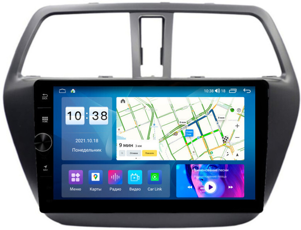 Магнитола Suzuki SX4 2 2013-2021 - Parafar PF125FHDAV на Android 13, 8-ядер, 2Гб+32Гб, CarPlay, 4G SIM-слот