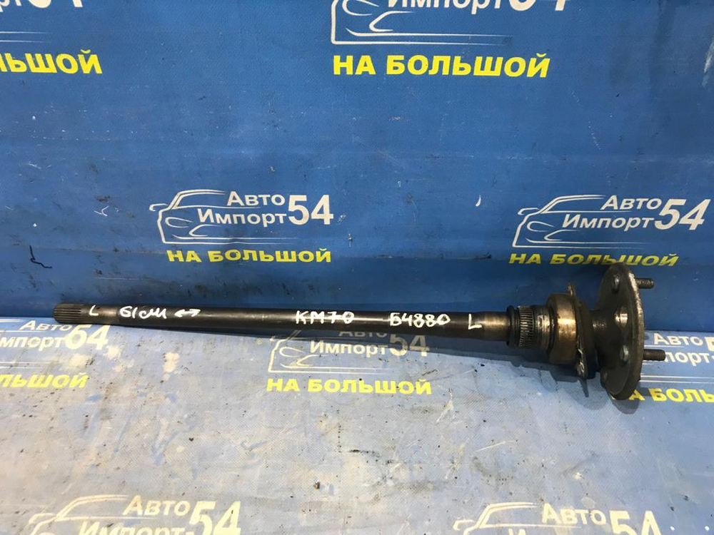 Полуось задняя левая TOYOTA LITEACE 1999-2007