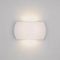 Настенный светодиодный светильник Arlight SP-Wall-200WH-Vase-12W Day White 021091