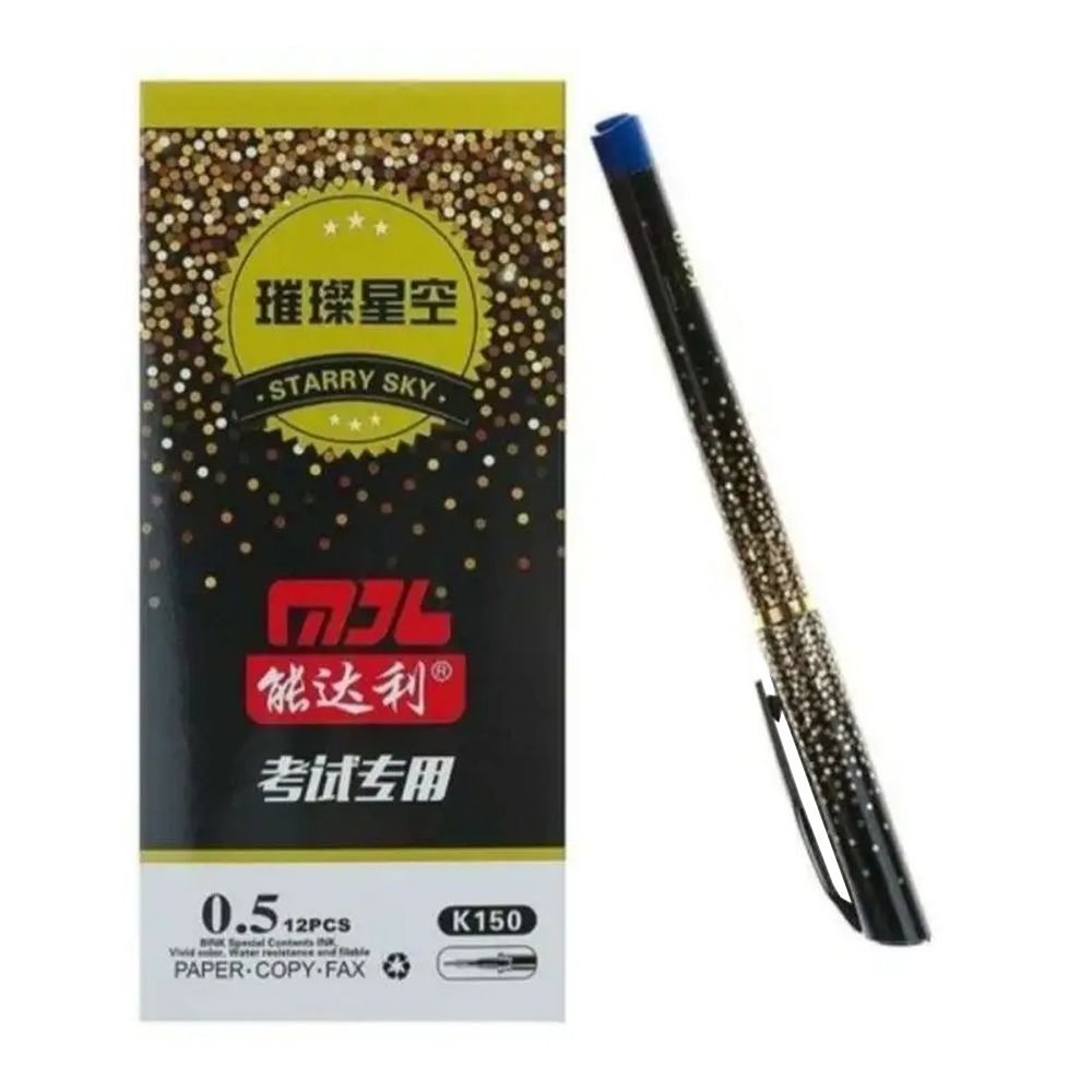 Ручка гелевая, Nengdali, синие чернила, с круглым корпусом, рисунком-золотая россыпь, 12 шт Ручка гелевая, Nengdali, синие чернила, с круглым корпусом, рисунком-золотая россыпь, 12 шт