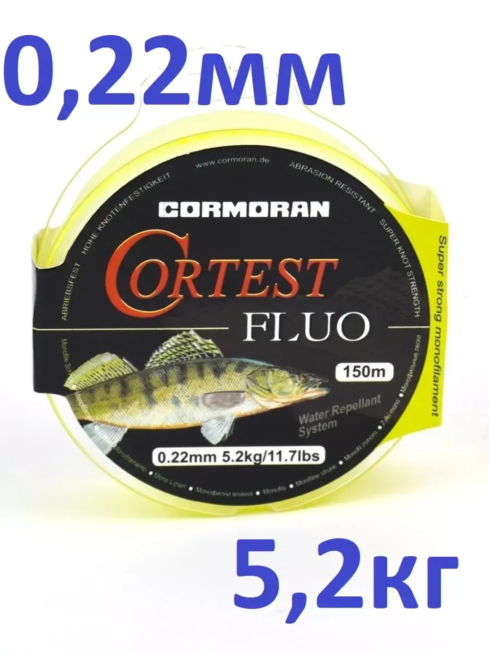 Леска CORTEST Fluo 150м, 0.22мм