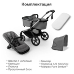 Коляска Bugaboo Fox 5 Renew complete 2 в 1 Graphite/Moon Grey-Moon Grey