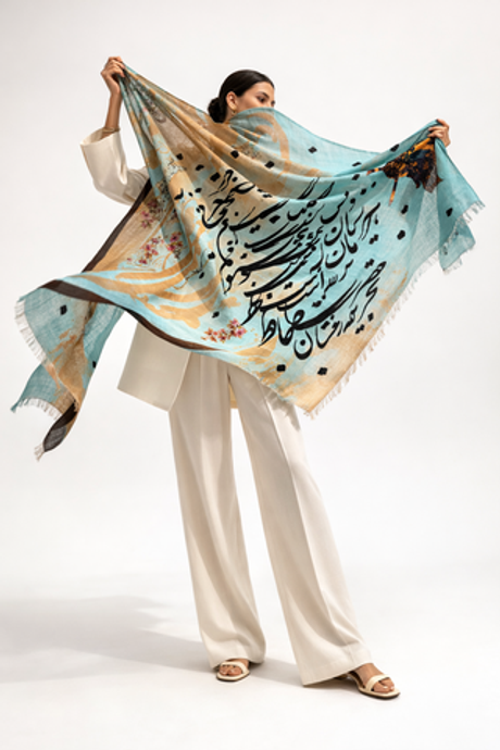 Платок Boghchee хлопковый 010320262 Иран