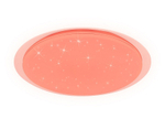 Накладной светильник Ambrella Light FF FF470